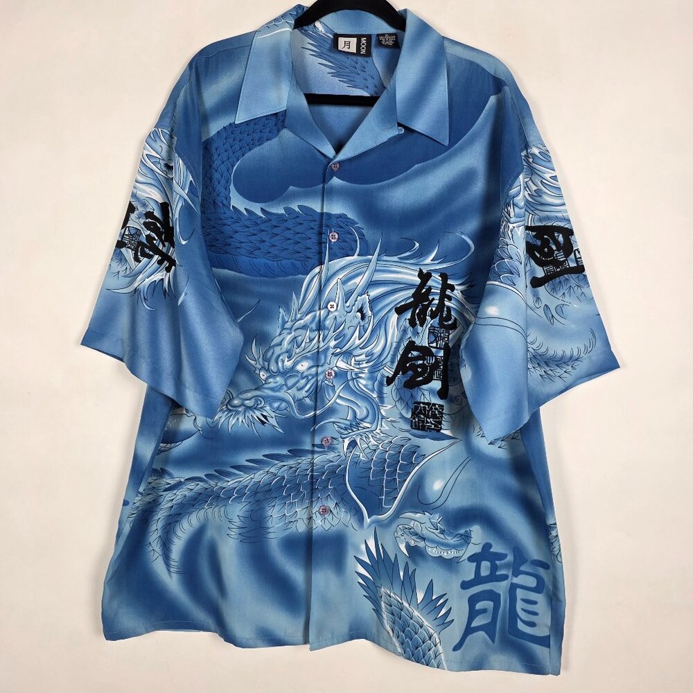 Vintage Y2K Moon Blue Dragon Japanese Mens XL Short Sleeve Graphic Button Shirt